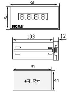 JCJ300X 數字電參數測量儀 精準測量，助力工業(yè)與科研